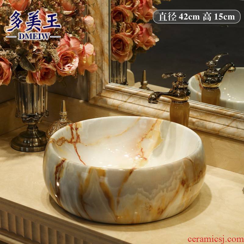 The stage basin round marble basin bathroom sinks ceramic art on The stage of The basin that wash a face to The sink
