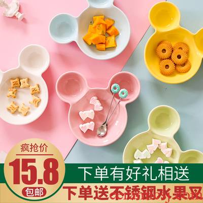 Baby, lovely mickey ceramic plate suit children 's creative bowl plate FanPan cartoon points breakfast tray