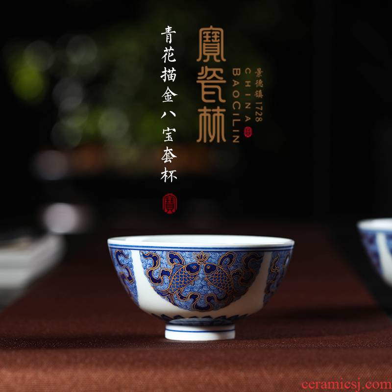 Treasure porcelain jingdezhen porcelain paint in a set of Lin kung fu tea set single CPU master cup cup collection level