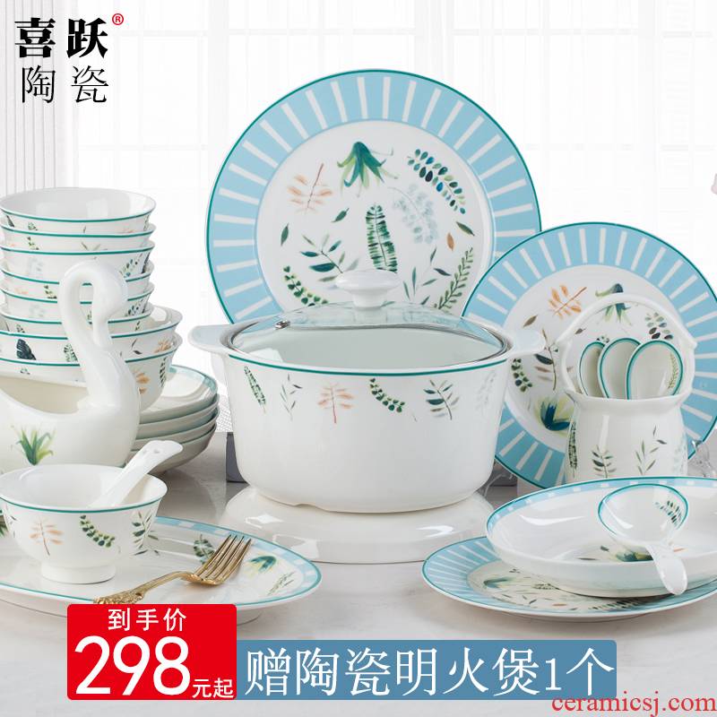 Dishes suit household Korean simple move continental bowl chopsticks Dishes combined jingdezhen ceramic tableware suit