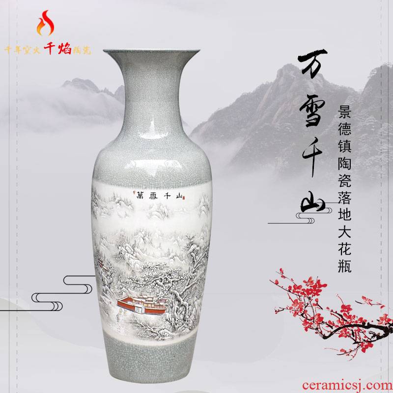 Jingdezhen ceramic vase of large crack open piece of glaze sitting room hotel opening act the role ofing is tasted furnishing articles all the snow mountains