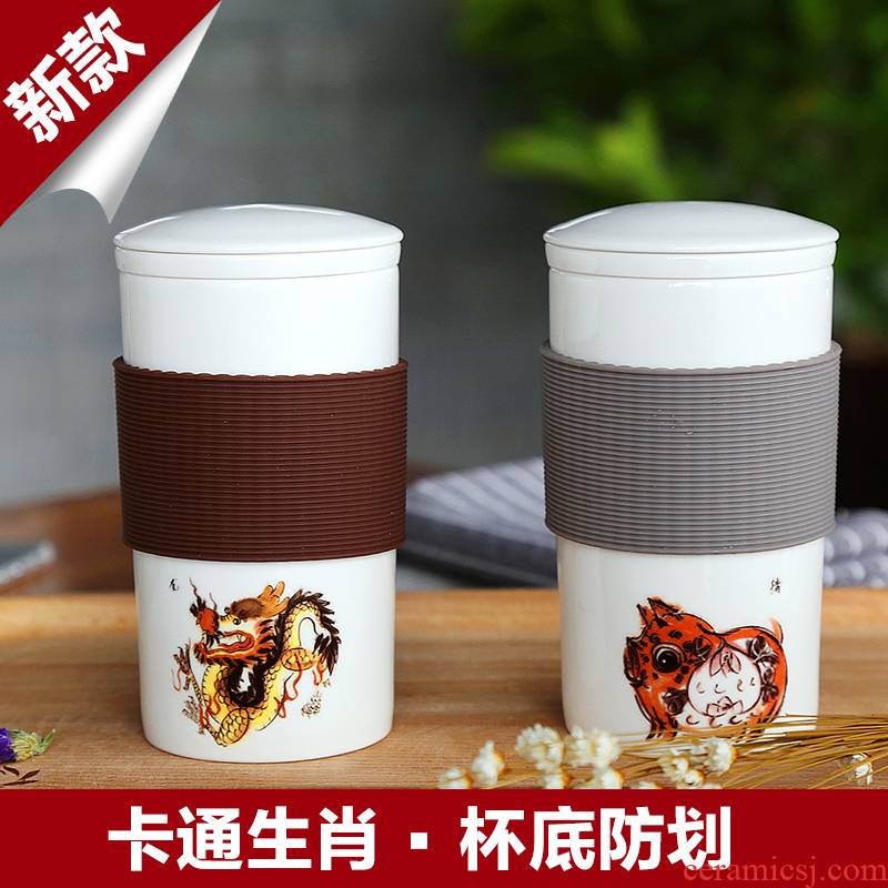 Liling porcelain zodiac mass Chinese glass ceramic filter new creative students ultimately responds a cup of sweet cup
