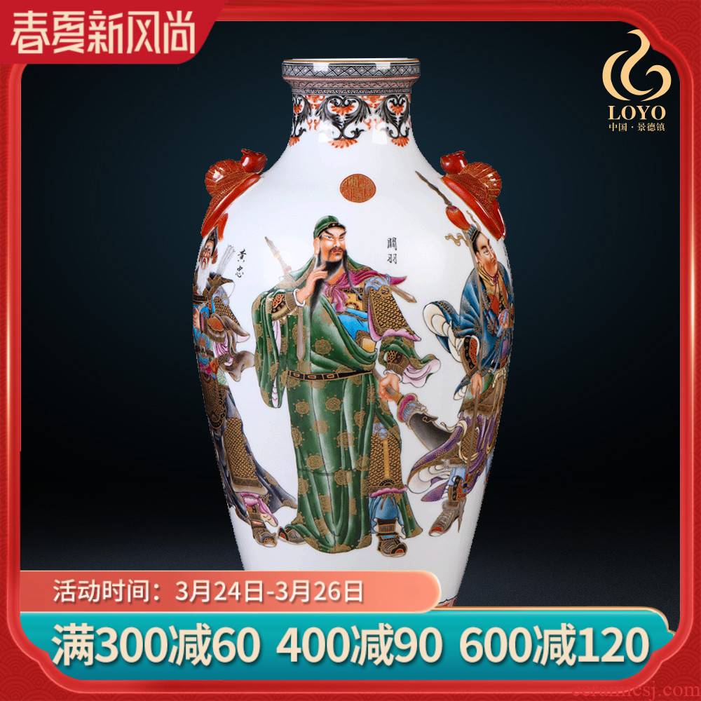 Archaize of jingdezhen ceramics powder enamel hand - made five tiger general vase Chinese style living room TV cabinet decorative furnishing articles