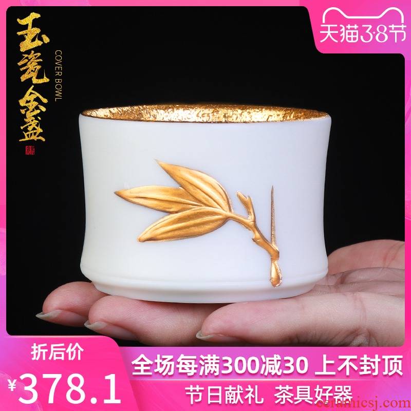 Hand - made gold 24 k gold cups dehua white porcelain master cup single cup large household suet jade porcelain tea cups