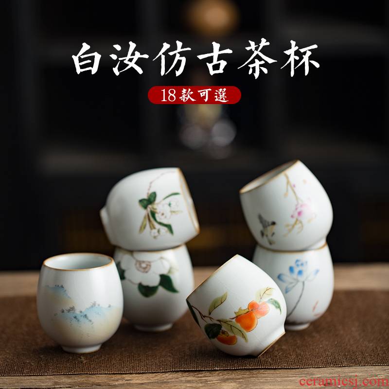 Earth story which your up on persimmon kung fu sample tea cup archaize ceramic bowl tea cups