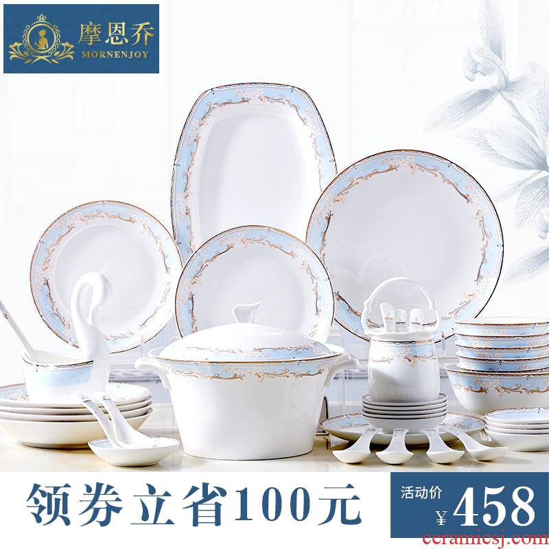 Dishes suit household 56 skull jingdezhen porcelain tableware suit Dishes ou bowl chopsticks sets creative combination