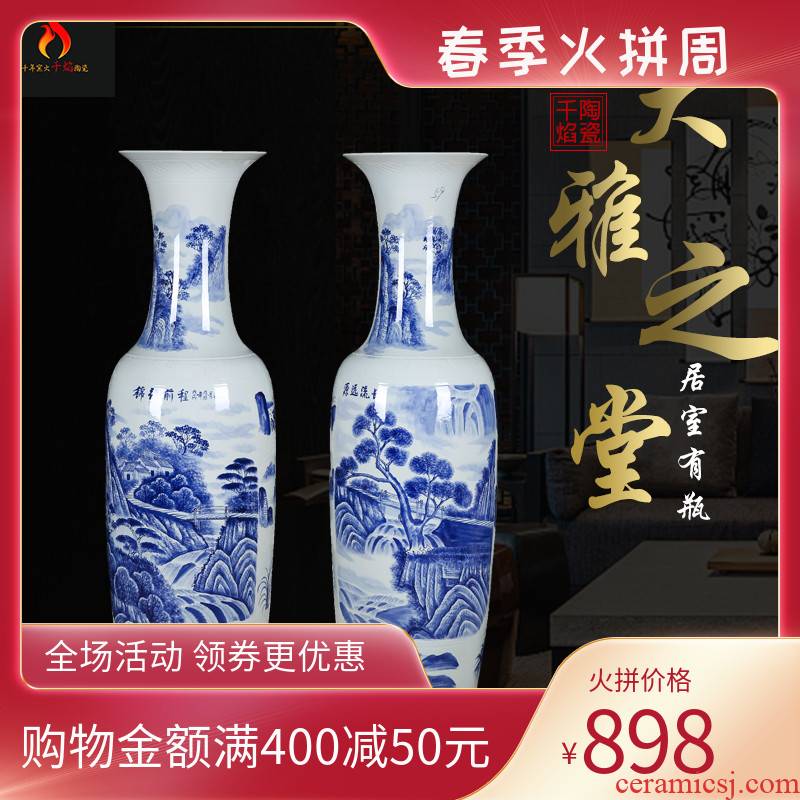 Thousands of flame jingdezhen ceramics of large blue and white landscape has a long history in the hand is blue and white porcelain vase splendid future
