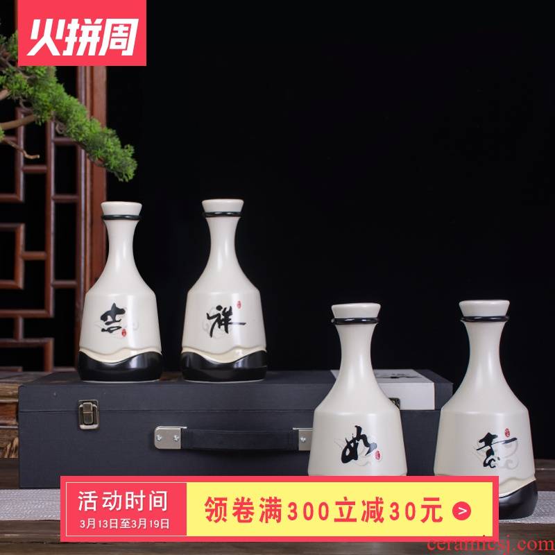 An empty bottle of jingdezhen ceramic 1 catty creative household sealed flask wine gift set liquor jar