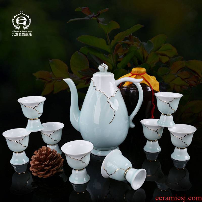 DH wine liquor cup suit household ceramics jingdezhen celadon antique Chinese paint tray was hip flask