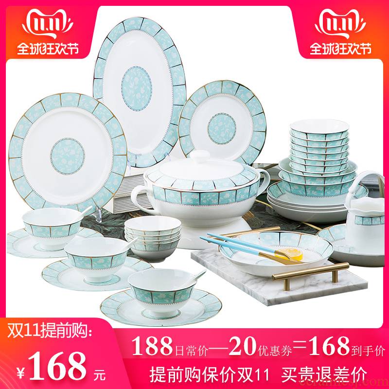 Jingdezhen ceramic ins northern dishes of household bowls plates outfit bowl chopsticks ceramic plate combination