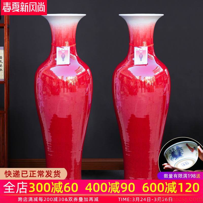 Jingdezhen ceramics ruby red tail landing big vase sitting room place large flower arrangement home decoration 1 meter high