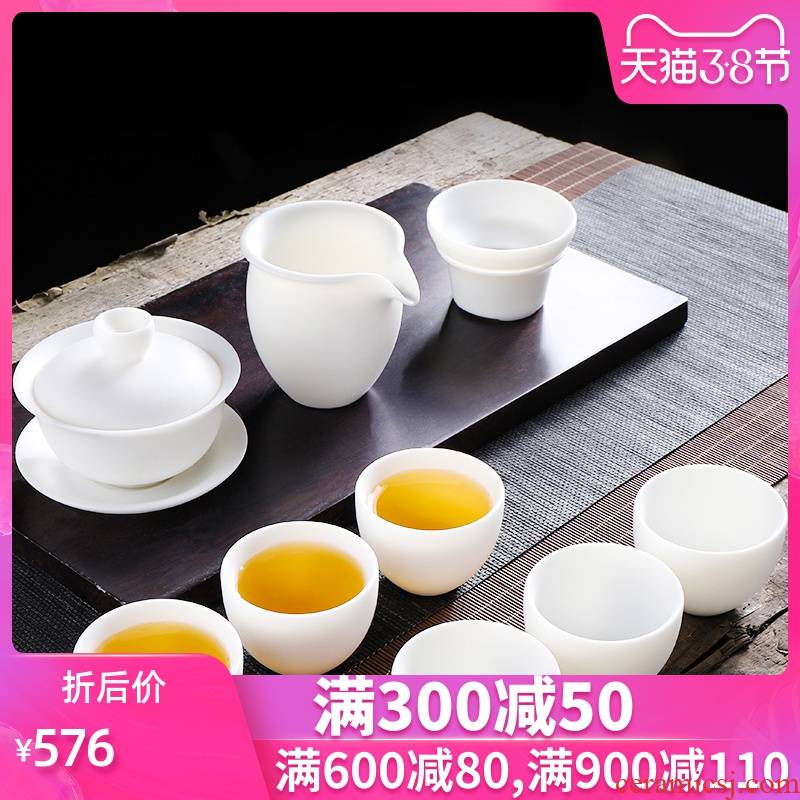 St sect suet jade porcelain dehua white porcelain tea set household kung fu gift box lid bowl of tea cups