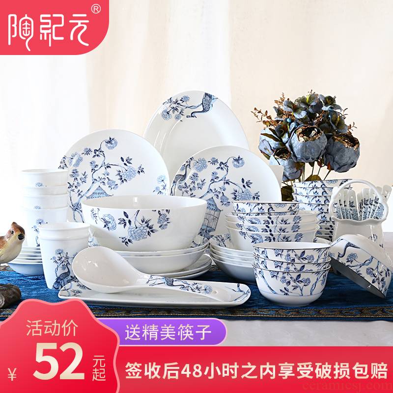 Tangshan ipads bowls domestic high - grade ceramic bowl individual with cover bowl set ink wind dishes tableware portfolio