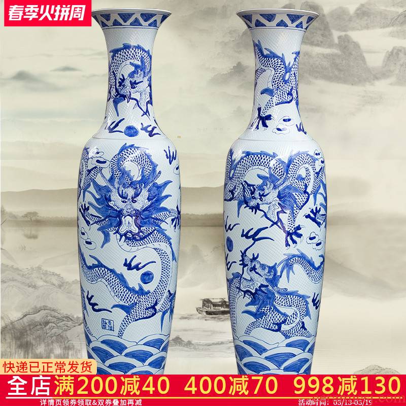 Blue and white porcelain of jingdezhen ceramics manual its dragon vase of large sitting room adornment is placed hotel opening gifts