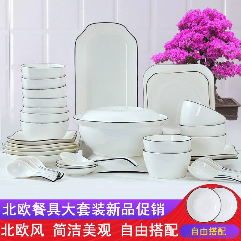 Jingdezhen Japanese dishes suit Nordic ceramic bowl chopsticks, microwave oven plate eat rice bowl a 2 people