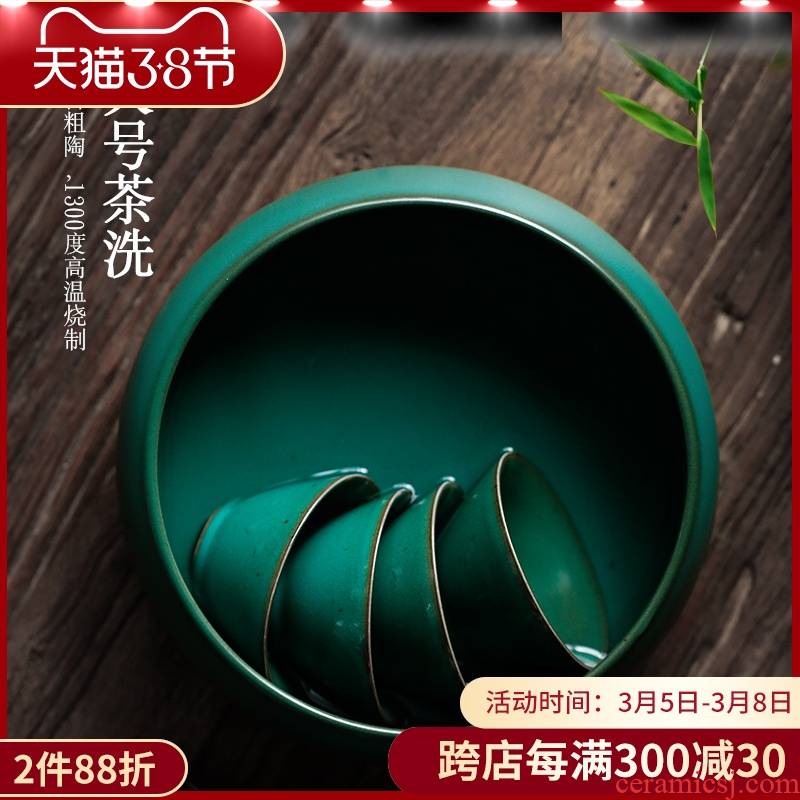 ShangYan retro ceramic tea to wash large Japanese coarse pottery writing brush washer wash to kung fu tea tea zero with a water jar