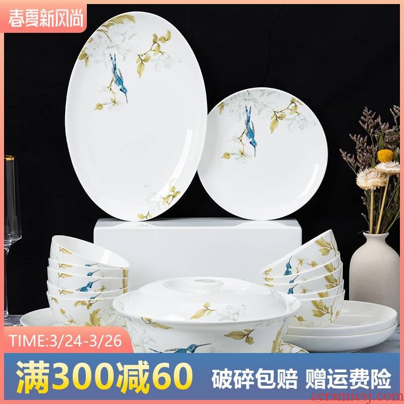 Dishes suit household of Chinese style and contracted 6 ipads porcelain tableware Dishes combine bowl bowl dish gaochun ceramics