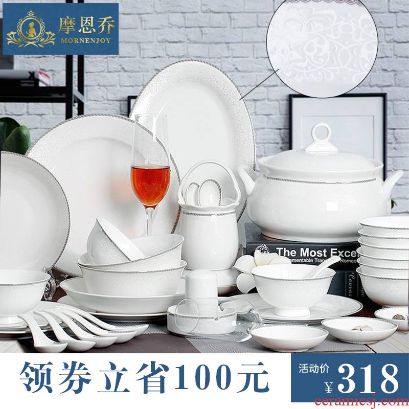 The dishes suit household Chinese jingdezhen ceramic tableware dishes European contracted ceramic bowl chopsticks composite plate