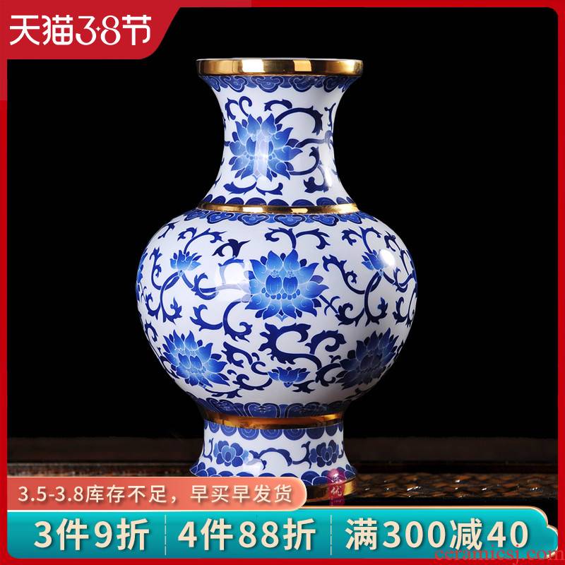 Blue and white vase of jingdezhen ceramics gold flower lotus seed admiralty bottles of modern fashion handicraft furnishing articles