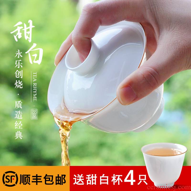 Mountain sound only three tureen tea cups of jingdezhen porcelain manual sweet white thin foetus ceramic bowl suit kung fu