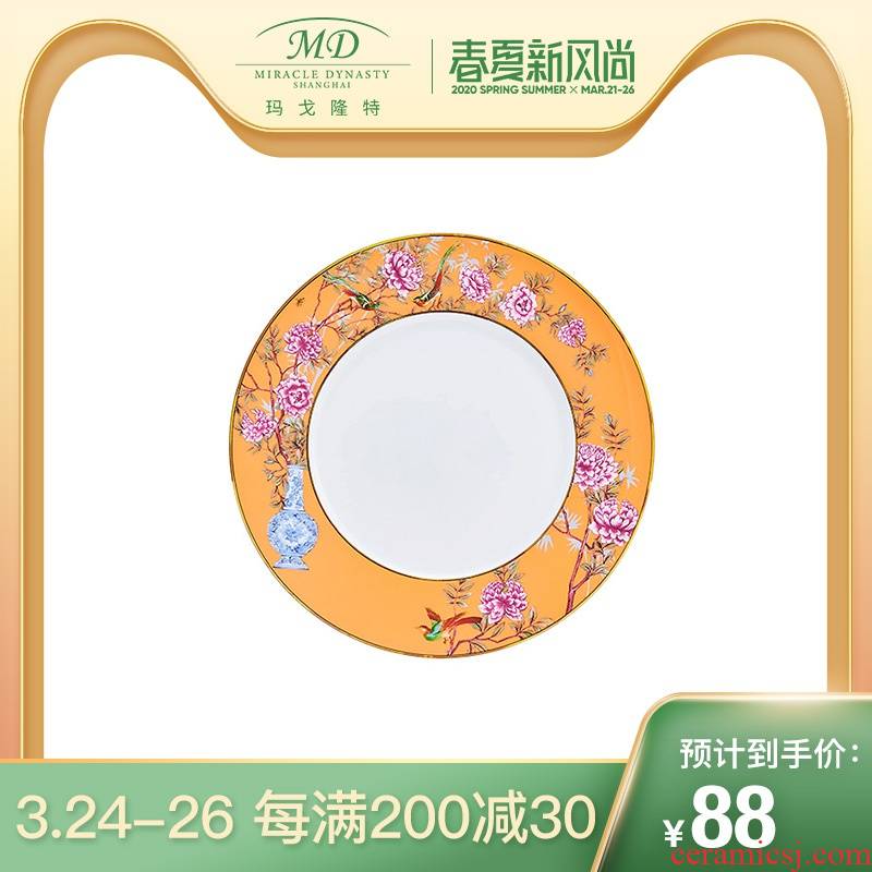 Margot lunt China garden ipads China 20 cm sweet nai circular flat display compote gift packaging