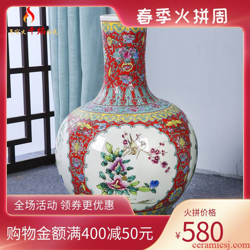 Jingdezhen ceramics landing large vases, antique painting dressing all around the peony tree furnishing articles sitting room porch