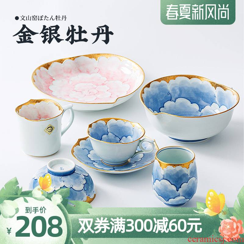 Japan has a field of wenshan'm up peony hand - made ceramic bowl of salad bowl home mark cup coffee cup dish box