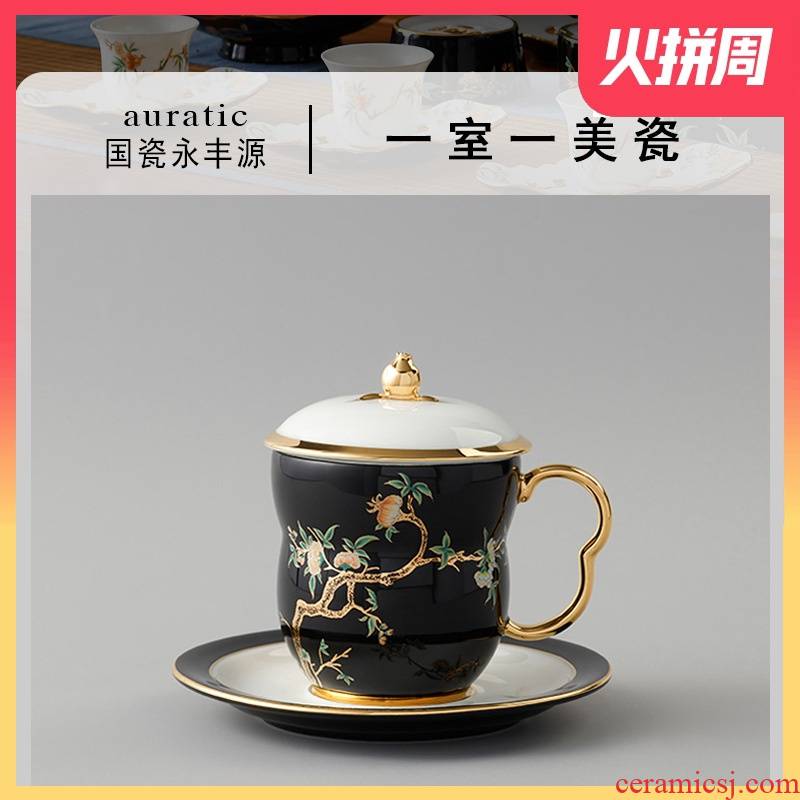 The porcelain Mrs Yongfeng source porcelain pomegranate home ceramic keller cup coffee cup office tea cup
