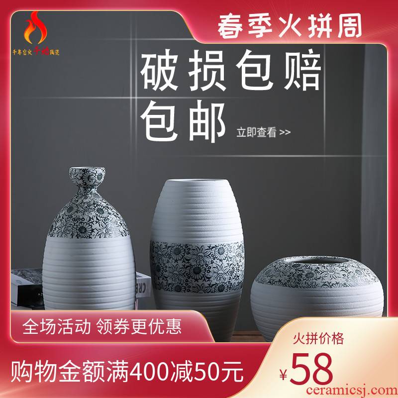 Ou mesa in jingdezhen ceramic three - piece vase dry flower arranging wine sitting room adornment is placed adorn article POTS