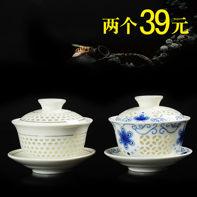 NiuRen tureen tea cups large bowl three GaiWanCha make tea exquisite hollow ceramic kung fu to the bowl