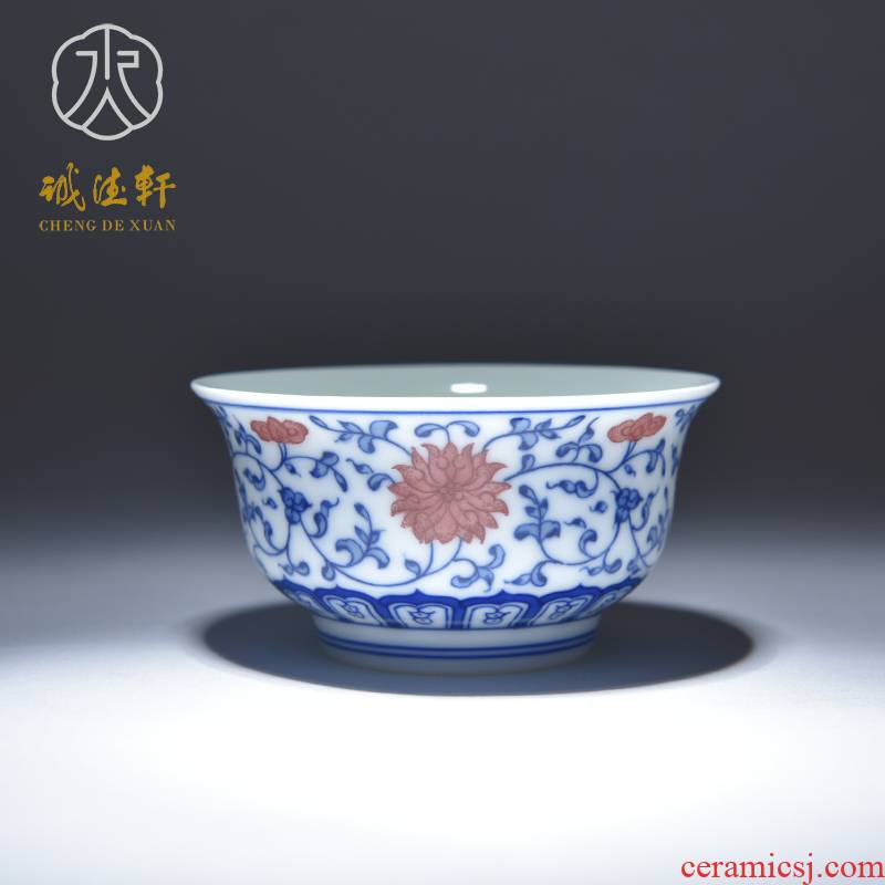 Cheng DE hin kung fu tea set, ceramic masters cup of pure hand - made color single cup 195 hand - made jade containing Dan