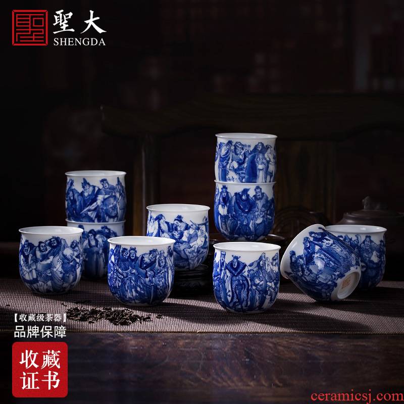 The large blue and white one hundred and eight ceramic curios hand - made heavy industry will ten cup of cup jingdezhen tea cups