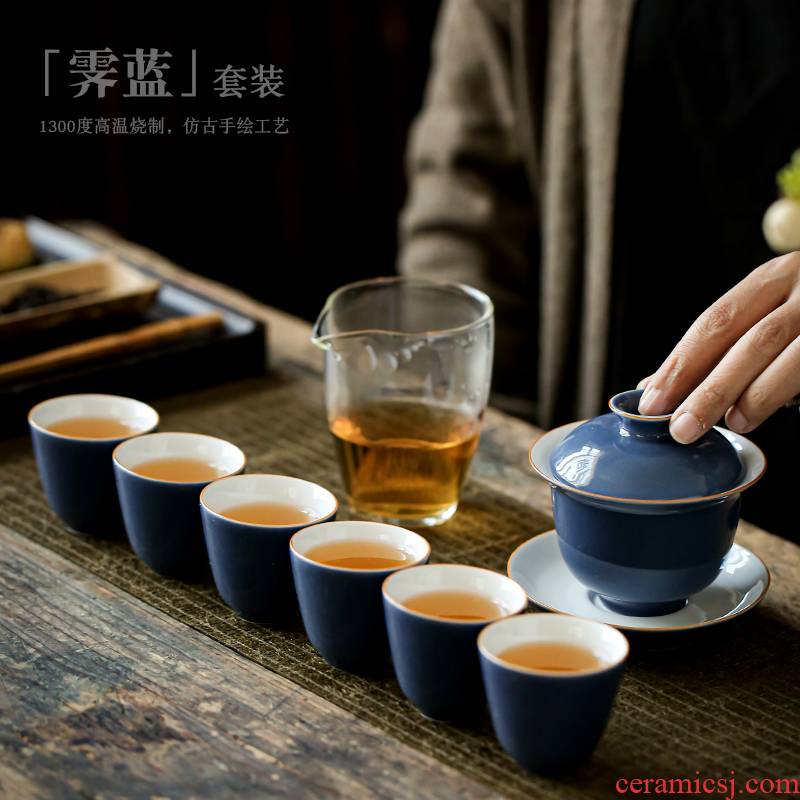 ShangYan ceramic kung fu tea set suit household contracted tureen gift of a complete set of tea cups gift box packing gifts
