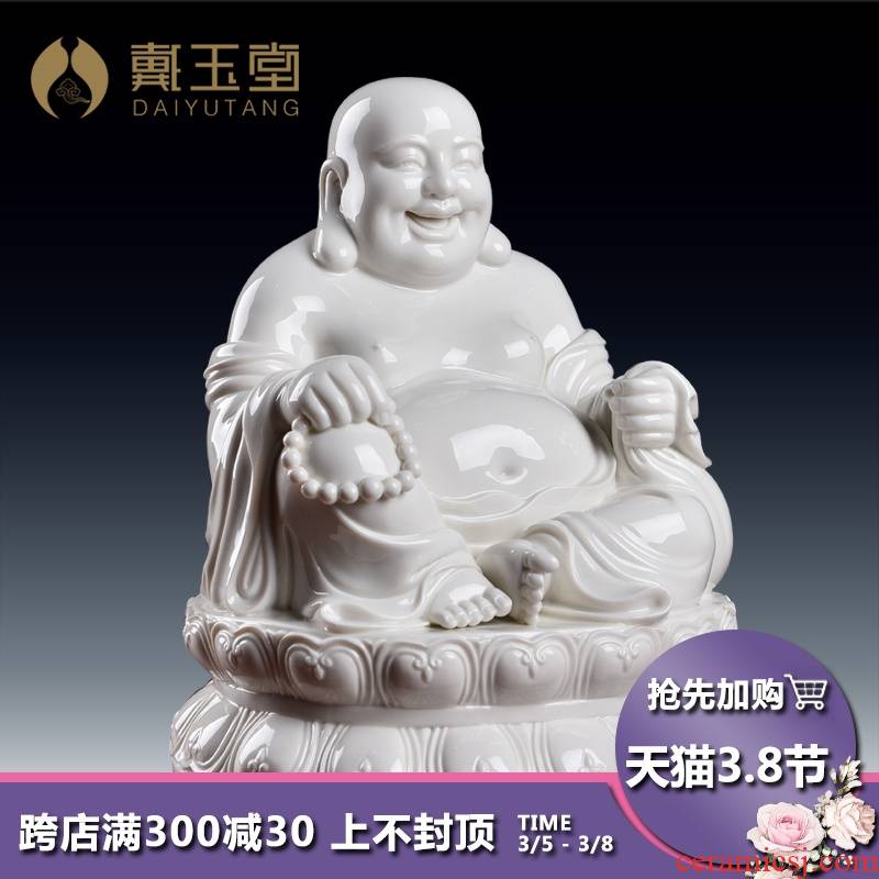 Yutang dai ceramic smiling Buddha maitreya worship that occupy the home furnishing articles snow DouShan a bigger bag monk laughing Buddha