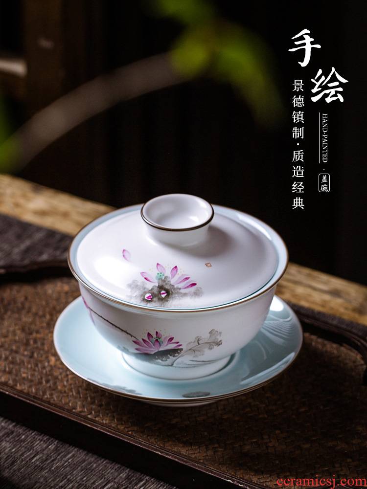 JingChen jingdezhen hand - made only three tureen tea cup celadon famille rose porcelain bowl kung fu tea set gift