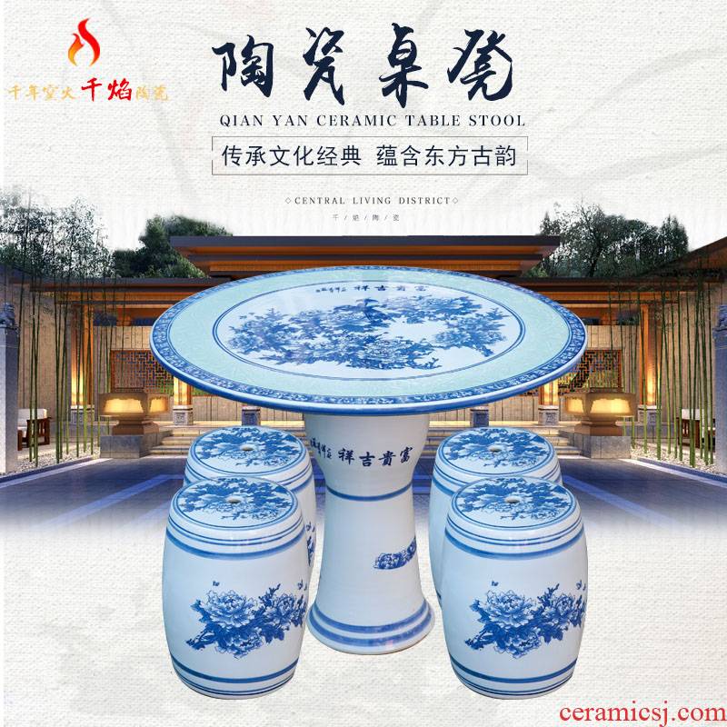 Jingdezhen ceramic table who suit round blue and white porcelain is suing garden green landscape peony garden chairs and tables we knew