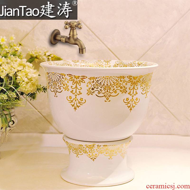 Fashion bath! The Sale price of jingdezhen ceramic art - basin - mop mop mop pool - gold everywhere
