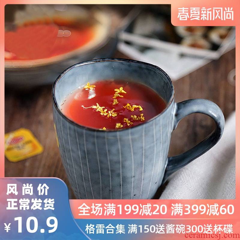 Lototo household creative ins contracted retro picking Japanese take the mark of pottery and porcelain coffee cup tea cup