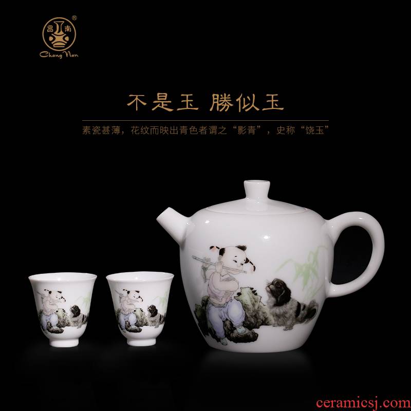 Master chang south porcelain made kung fu tea set a complete set of jingdezhen tea set a pot of two cups of Chinese style gifts cup gift box