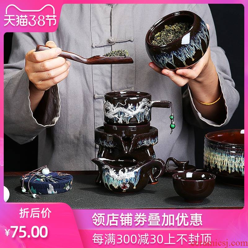 Ceramic building lamp cup kung fu tea set household contracted temmoku glaze and half automatic lazy stone mill make tea