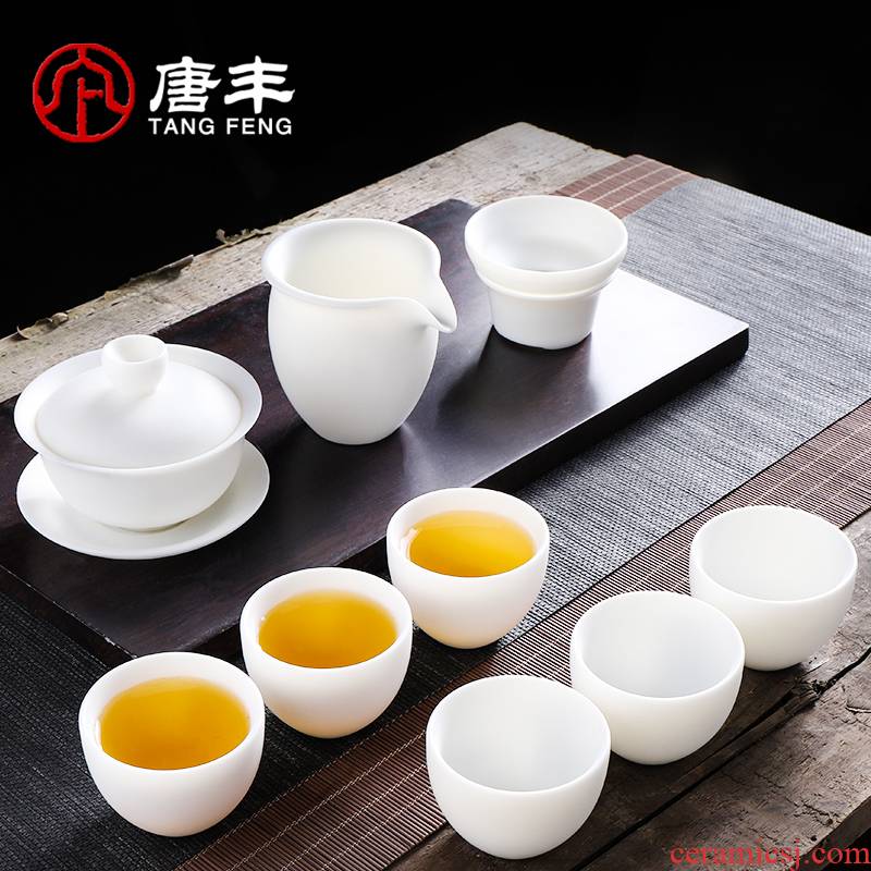 Tang Feng suet jade porcelain dehua white porcelain tea set household kung fu gift boxes in the Mid - Autumn festival gift set to leadership