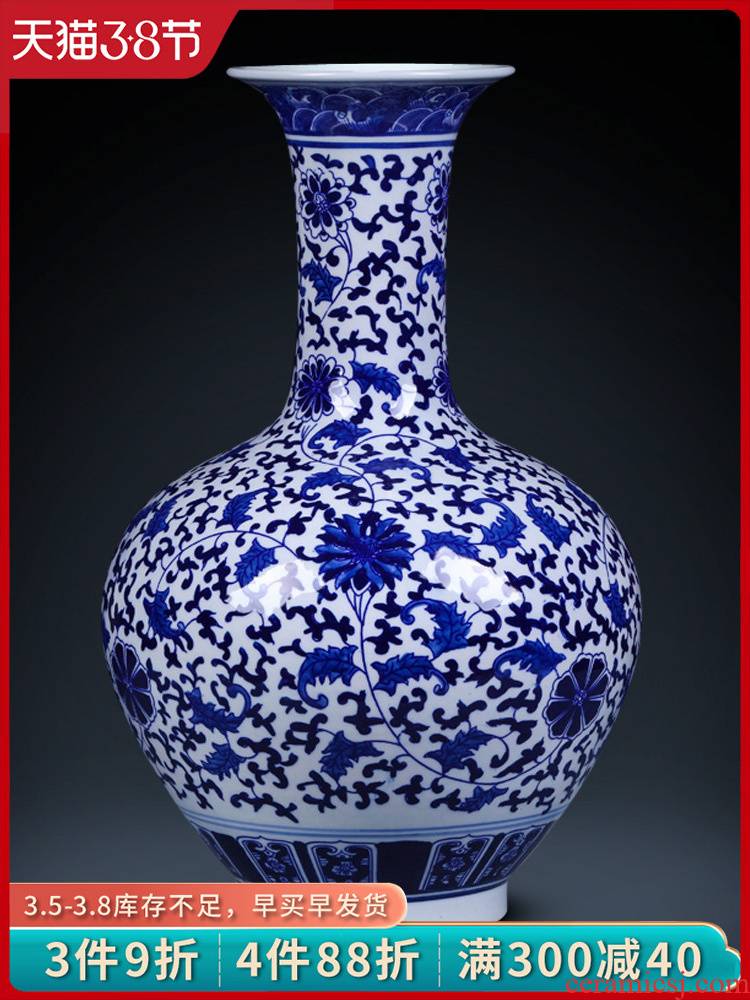 Loyo furnishing articles antique Chinese blue and white porcelain is jingdezhen ceramics vase sitting room home decoration flower arrangement