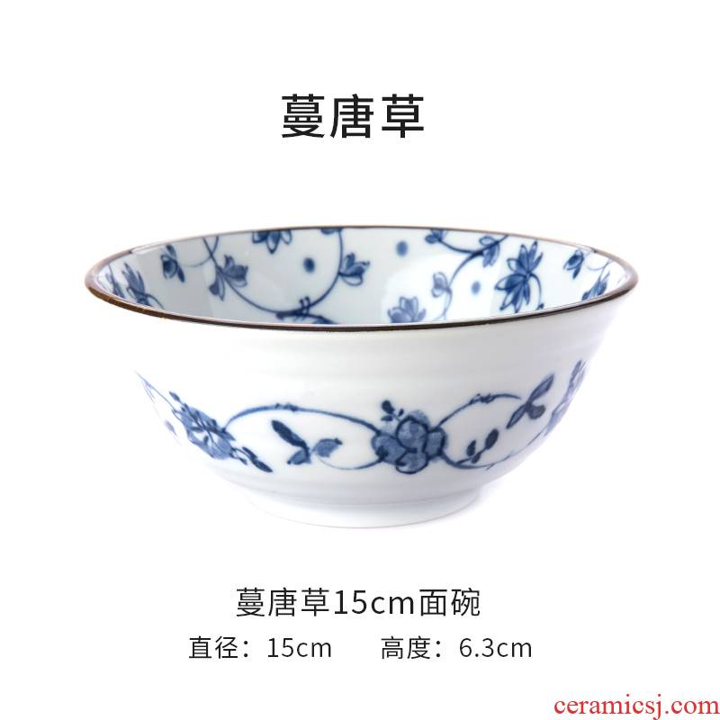 A valley up ancient dyeing romantic ceramic bowl imported from Japan Japanese tableware and wind large bowl rainbow such use 15 cm