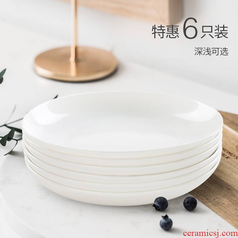 Tangshan ipads porcelain dishes son home 8 inch FanPan tableware (6) white ceramic tableware deep dish soup plate