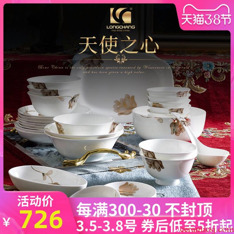Tangshan etc. Counties ipads porcelain tableware suit 30 before make the heart of the luxurious dishes plate ipads porcelain tableware suit