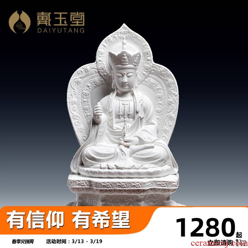 Yutang dai ceramic Buddha god of wealth to that occupy the home furnishing articles 16 inches vajrasana perhaps earth treasure bodhisattva - 110 - a