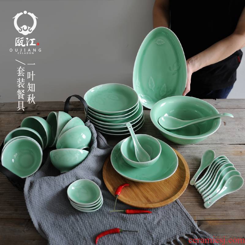 Oujiang longquan celadon dishes suit creative Chinese style household contracted ceramic dishes spoon combination tableware gift boxes