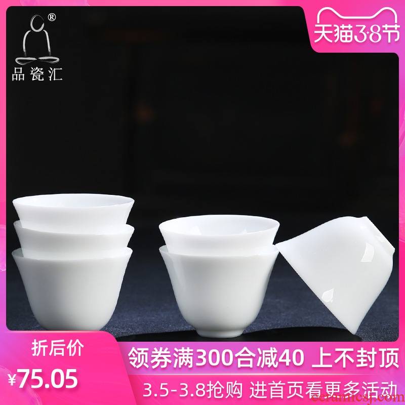 The Product dehua porcelain remit them thin body sample tea cup cup petals cup bell, home office, small tea cup tea gift box