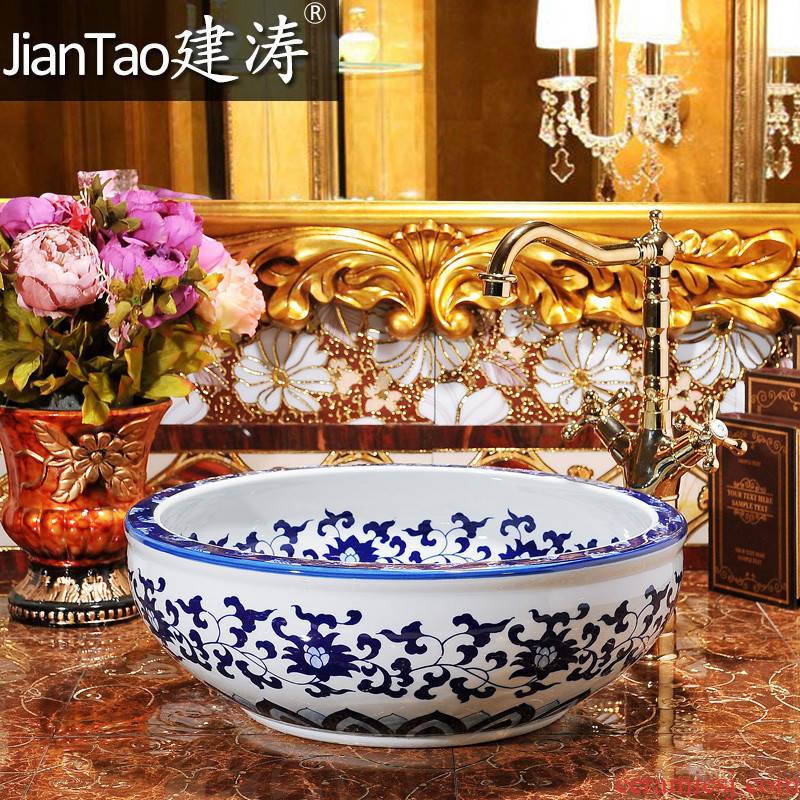 All of the blue and white porcelain of jingdezhen hand - made porcelain art basin stage basin sink basin, the blue and white lotus