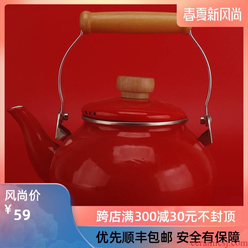2.5 L enamel jug of household gas stove teapot induction cooker kettle pot of Chinese traditional medicine to restore ancient ways restaurant hotel gm